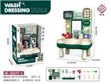 OBL10061373 - FOOD SET