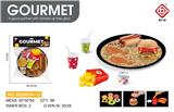OBL10061375 - FOOD SET
