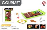 OBL10061377 - FOOD SET