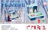 OBL10061380 - FOOD SET