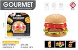OBL10061381 - FOOD SET