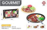 OBL10061382 - FOOD SET