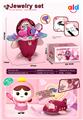 OBL10061435 - Beauty set