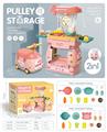 OBL10061443 - 收纳卡通车（餐具）有喷雾（不包电）