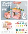 OBL10061446 - 收纳卡通车（餐具）有喷雾（不包电）