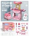 OBL10061452 - Beauty set