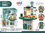 OBL10061456 - 过家家特大餐台玩具（带灯光音乐）绿色  （不包电）