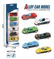 OBL10061467 - Die-cast toys