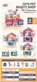 OBL10061468 - 萌宠美容屋（9PCS）
