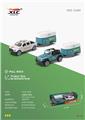 OBL10061470 - Die-cast toys