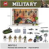 OBL10061496 - Militarytoys&Policeset