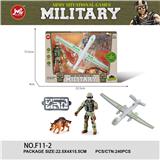 OBL10061507 - Militarytoys&Policeset