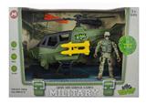 OBL10061509 - Militarytoys&Policeset