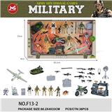 OBL10061513 - Militarytoys&Policeset