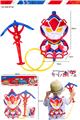 OBL10061520 - 背包水枪（Q萌机器人）