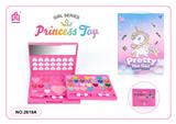 OBL10061539 - 跨境儿童彩妆化妆品饰品美甲梳扮女孩玩具过家家美甲化妆盒新款DIY套装