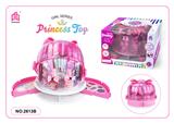 OBL10061545 - 跨境儿童彩妆化妆品饰品圆盘美甲梳扮女孩玩具过家家新款DIY套装