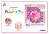 OBL10061547 - 跨境儿童彩妆化妆品饰品美甲梳扮女孩玩具过家家爱心形新款DIY三层旋转盒