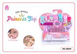 OBL10061552 - 跨境儿童彩妆化妆品饰品美甲梳扮女孩玩具过家家美甲新款DIY套装