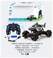 OBL10061557 - Remote control cars / tanks