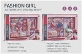 OBL10061582 - Beauty set