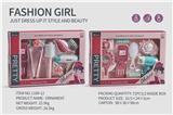 OBL10061584 - Beauty set