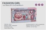 OBL10061587 - Beauty set