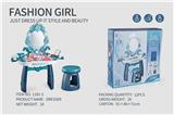 OBL10061588 - Beauty set