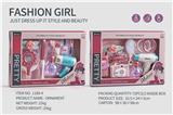 OBL10061589 - Beauty set