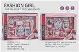 OBL10061590 - Beauty set