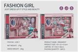 OBL10061591 - Beauty set