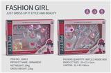 OBL10061592 - Beauty set