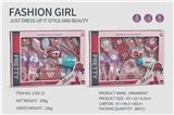 OBL10061593 - Beauty set