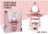 OBL10061594 - Beauty set