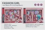 OBL10061595 - Beauty set