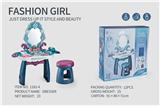 OBL10061596 - Beauty set
