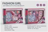 OBL10061600 - Beauty set