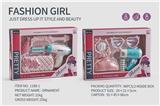 OBL10061601 - Beauty set