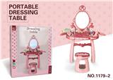 OBL10061604 - Beauty set