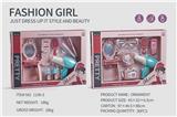 OBL10061606 - Beauty set
