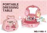 OBL10061607 - Beauty set