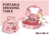 OBL10061609 - Beauty set