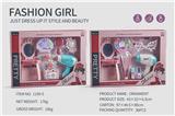 OBL10061611 - Beauty set