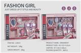 OBL10061612 - Beauty set