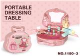 OBL10061614 - Beauty set