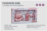 OBL10061618 - Beauty set
