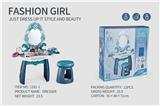 OBL10061619 - Beauty set