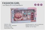 OBL10061620 - Beauty set