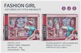 OBL10061621 - Beauty set
