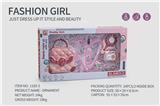 OBL10061622 - Beauty set